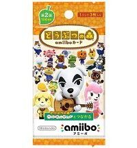 どうぶつの森amiiboカード 第2弾 1BOX 50パック入り