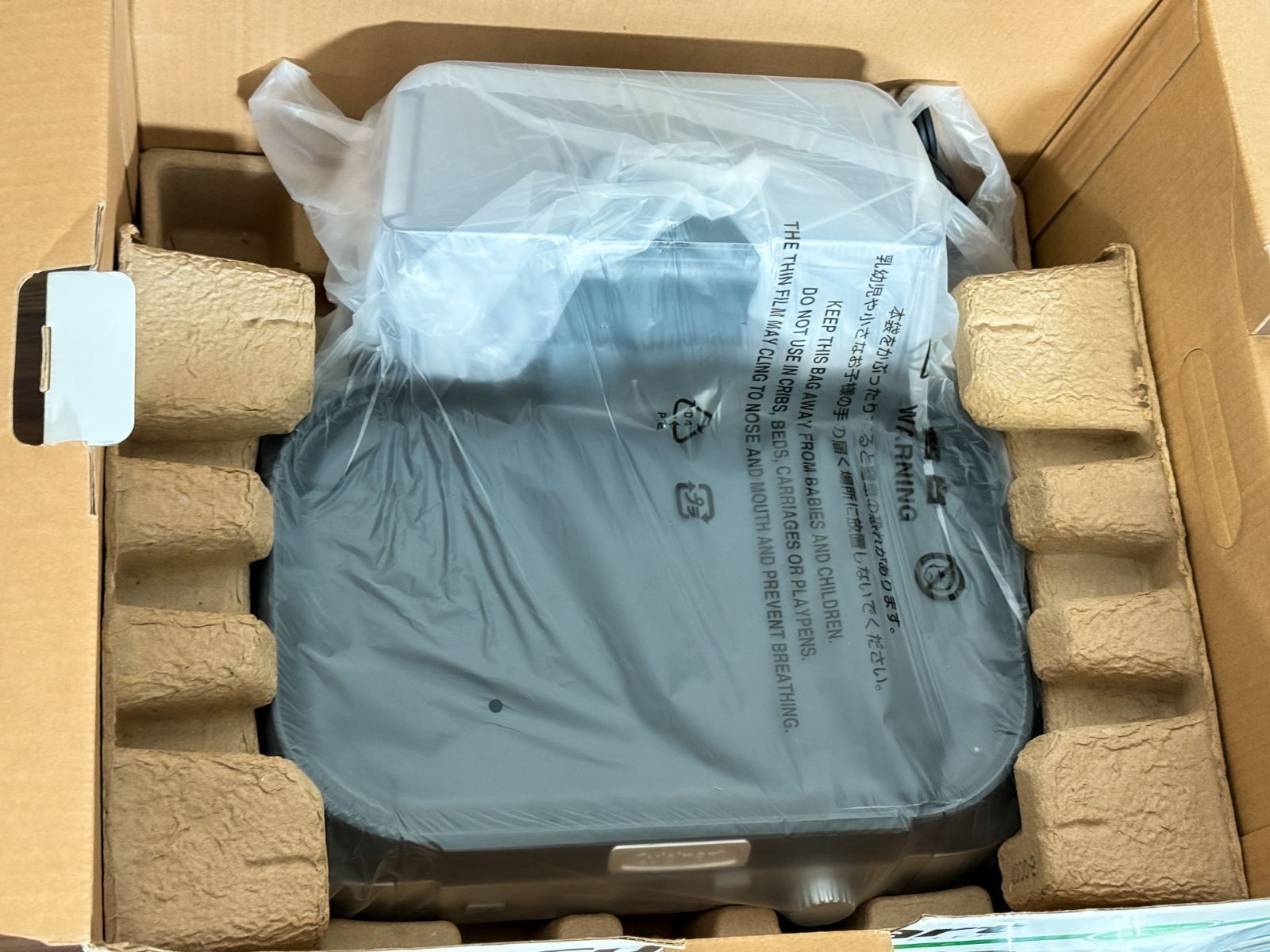 クイジナート ヘルシークッカー