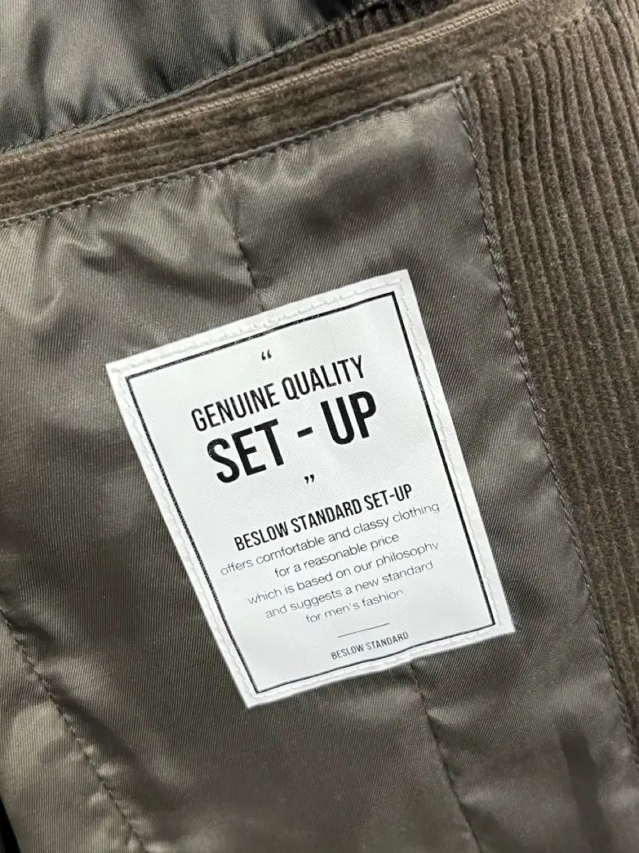 ブラウン コーデュロイ