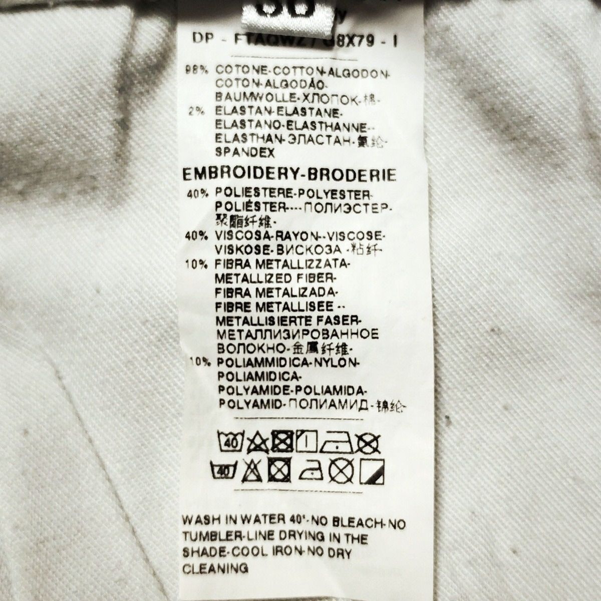 DOLCE-GABBANA ドルチェアンドガッバーナ ジーンズ サイズ36 S レディース - ブルー フルレングス ダメージ加工 DENIM GINKGOPHARMACY_COM