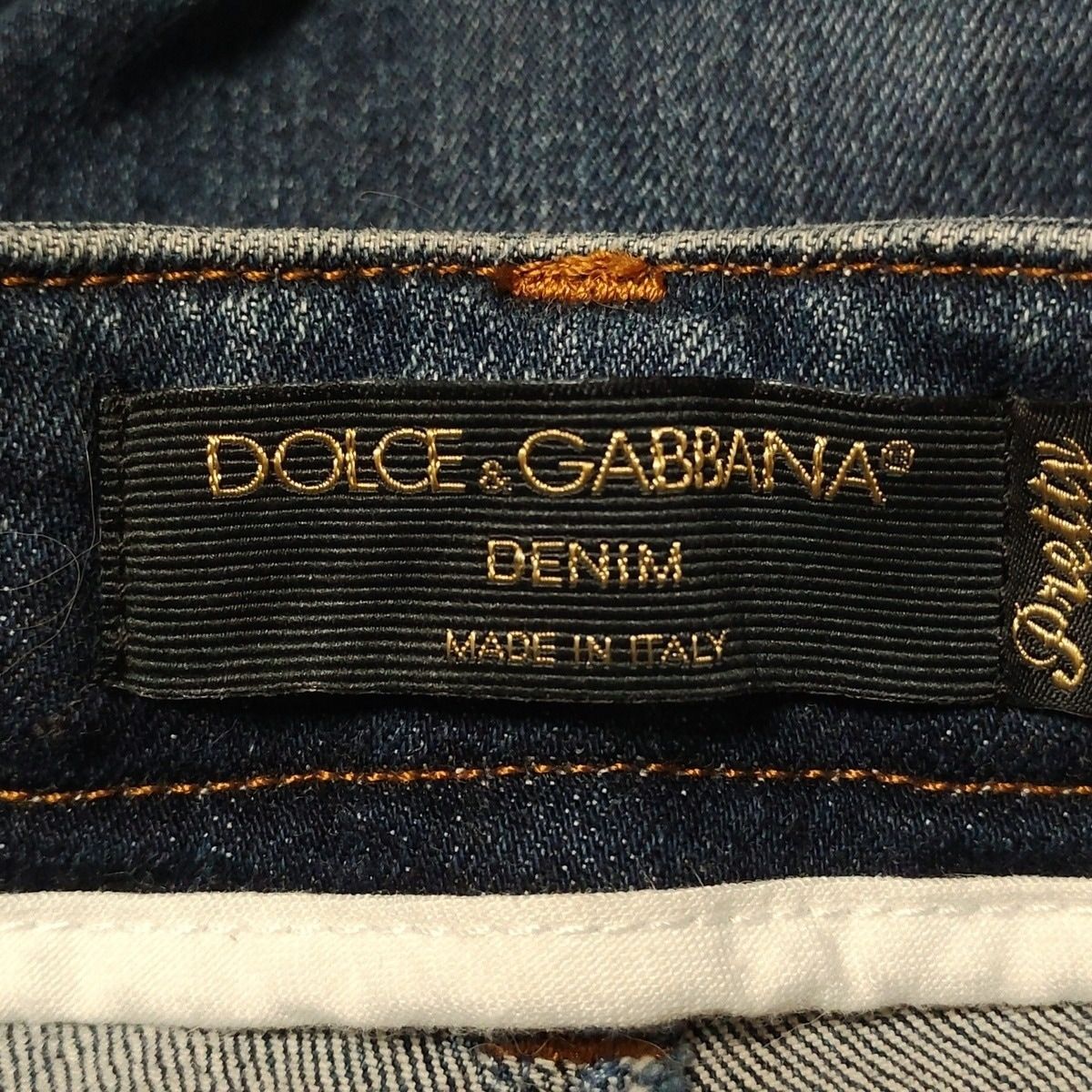 フルレングス ダメージ加工