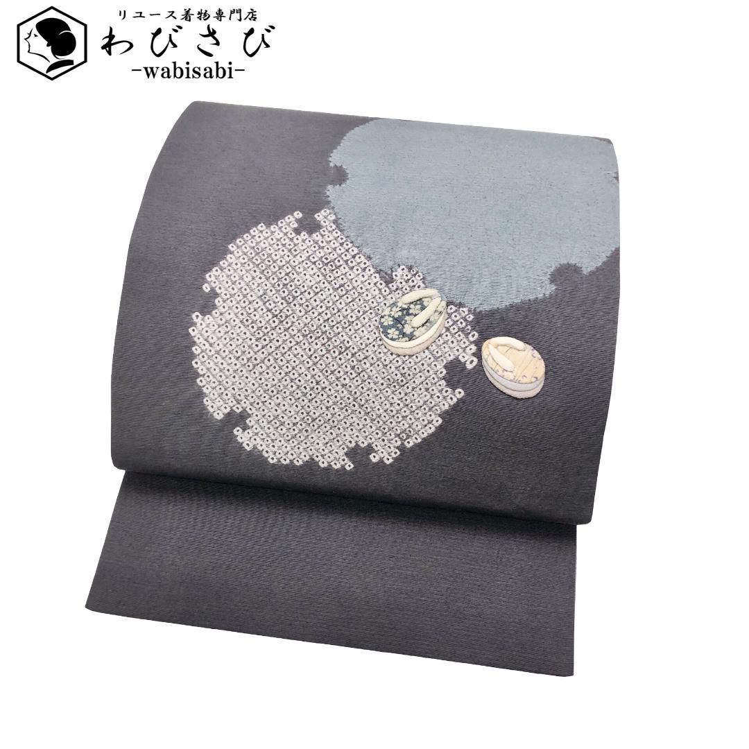 京袋帯 雪輪 こっぽり 絞り 今鶴羽色 O-5710