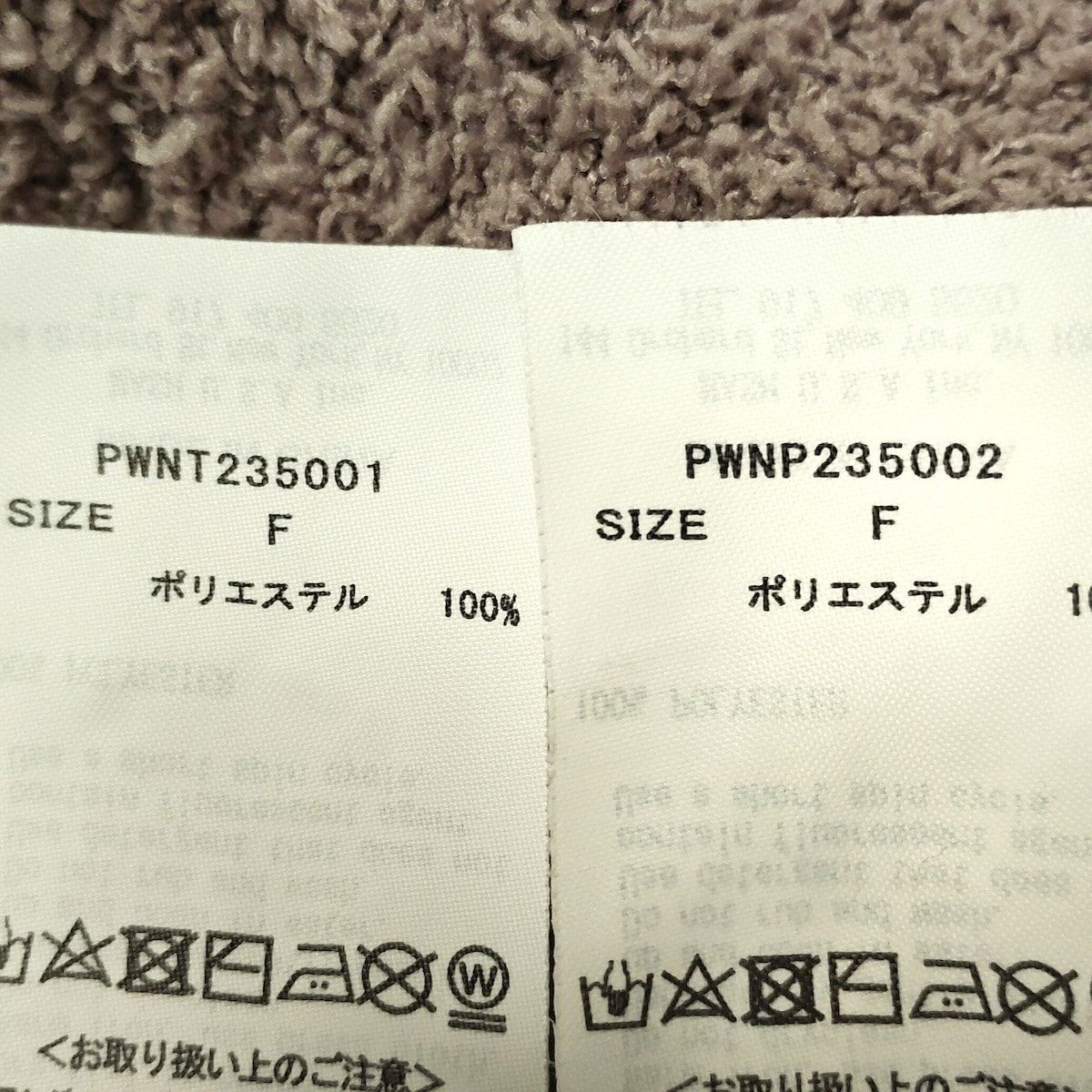 Steiffコラボ クマ