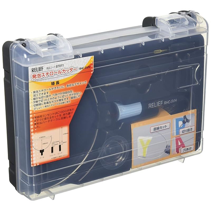 1級建築士学科テキスト14点セット 2024年一級建築士学科テキストセット 総合資格 日建学院 2024年一級