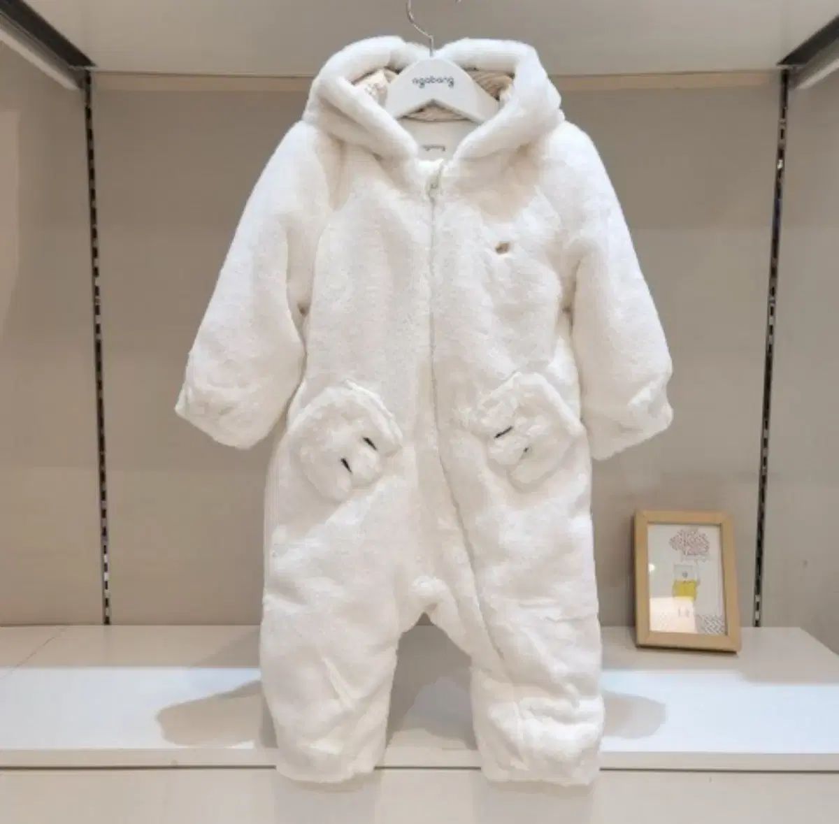 アガバン ユア(YOOA) ダウン アウター 90