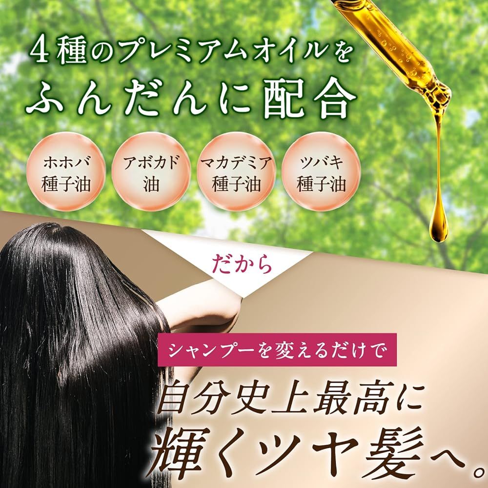 スパークリングヘッドスパクレンジングシャンプー 高濃度炭酸シャンプー