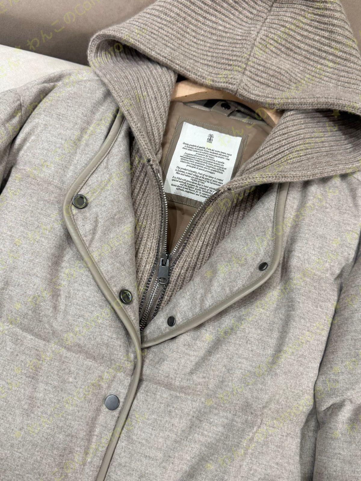 送料無料 ブルネロクチネリ