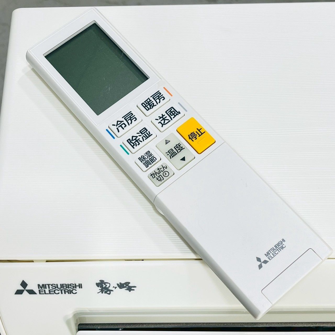 ️MITSUBISHI a4306