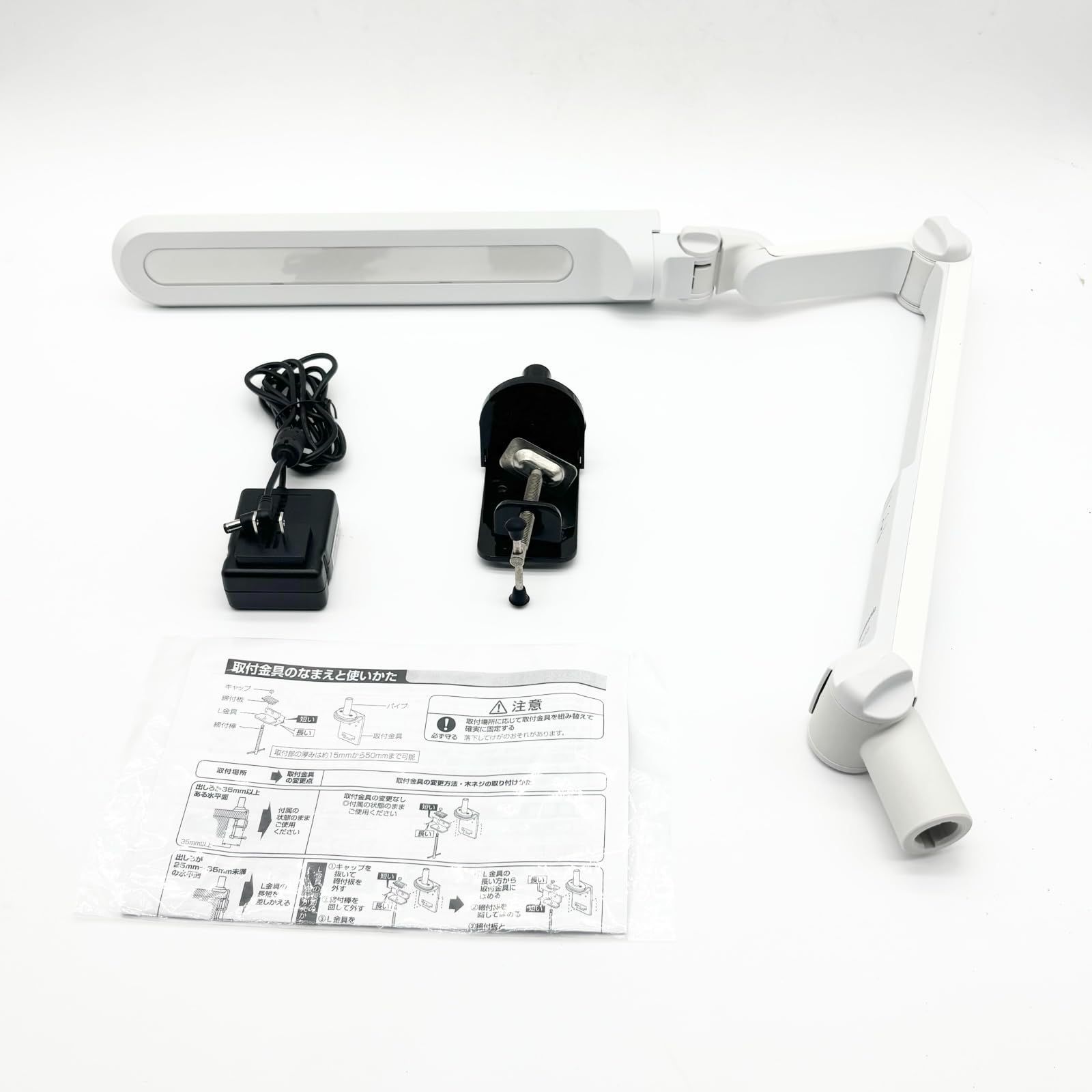 パナソニック LEDデスクライト クランプタイプ ホワイト SQ-LC522-W ○1625