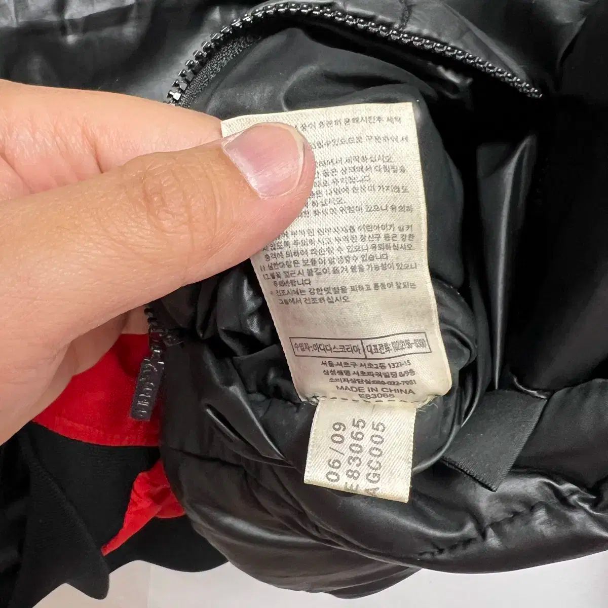 アディダス ACミラン