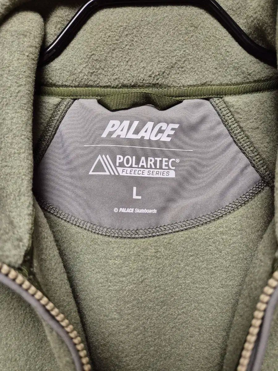 デュオ フリース