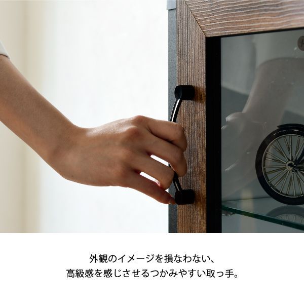 ディスプレイケース