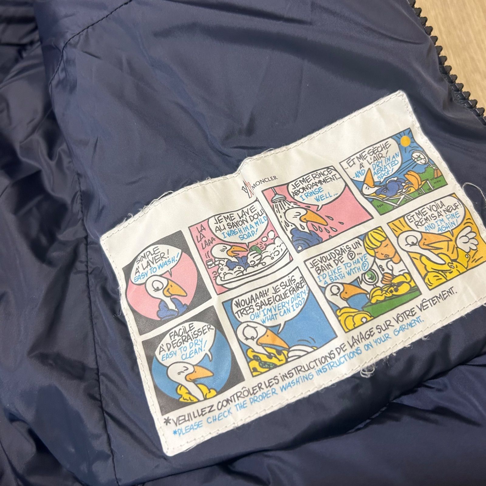 ダウンジャケット