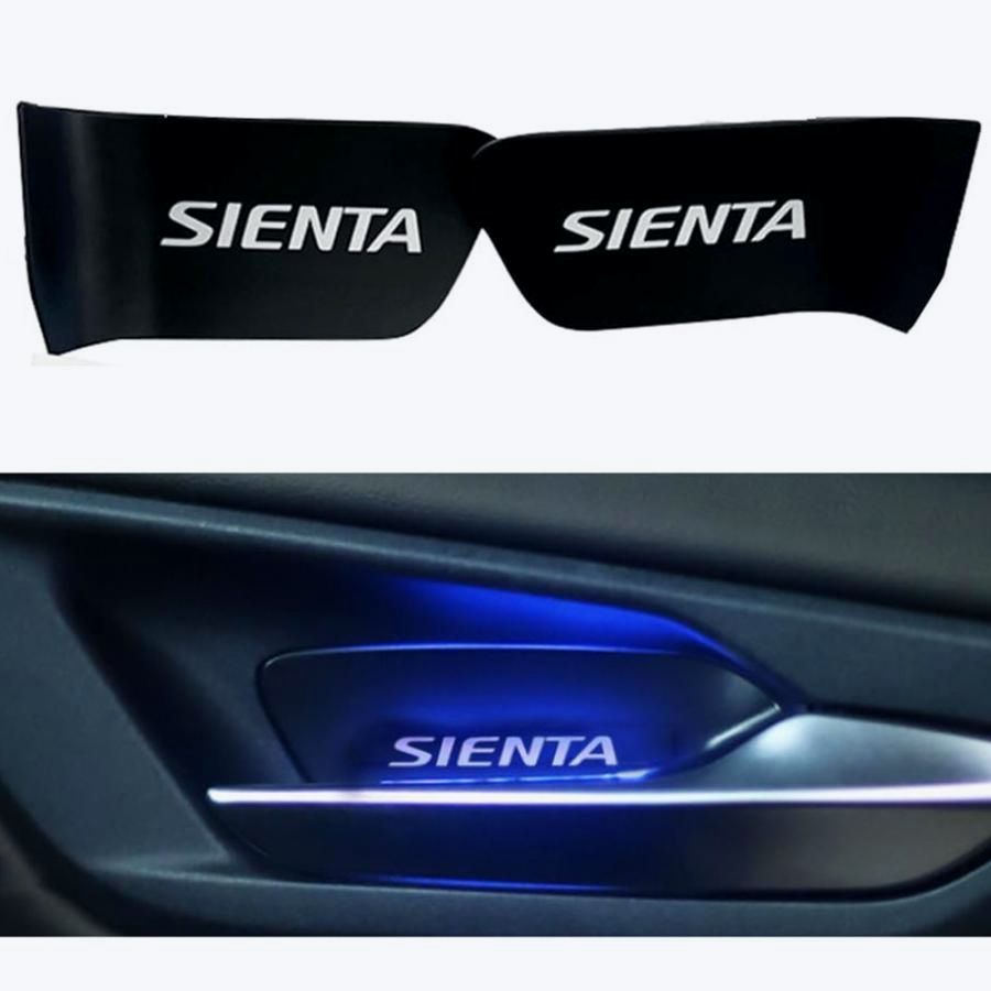 送料無料 トヨタ シエンタ 170系 設計 インナードアランプ ロゴ発光 LED 7色切り替え ルームランプ 内装 カスタムパーツ 互換品 2枚セット