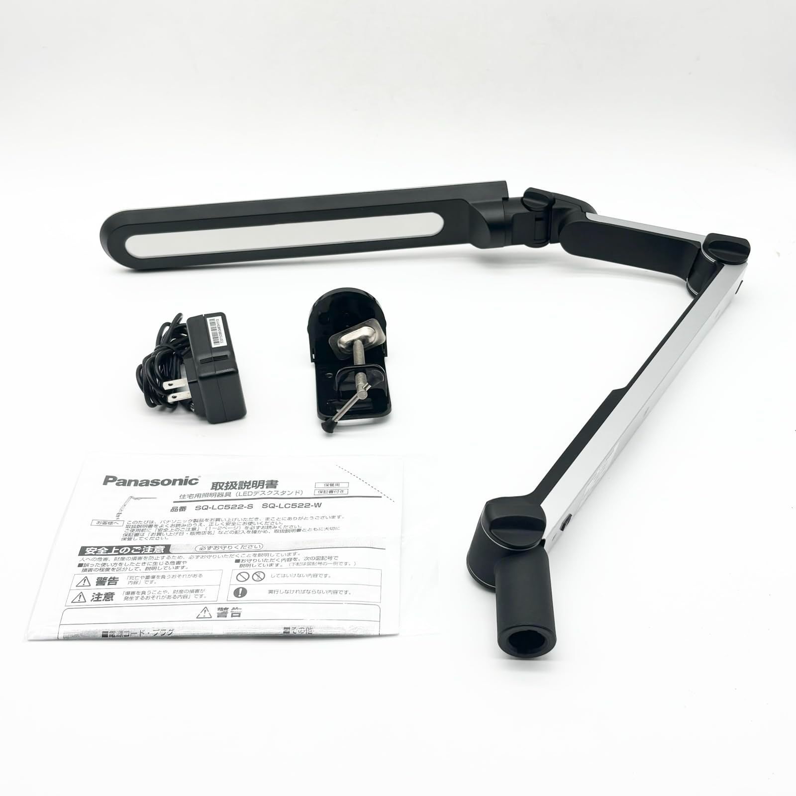 パナソニック LEDデスクライト クランプタイプ シルバー SQ-LC522-S ○1624