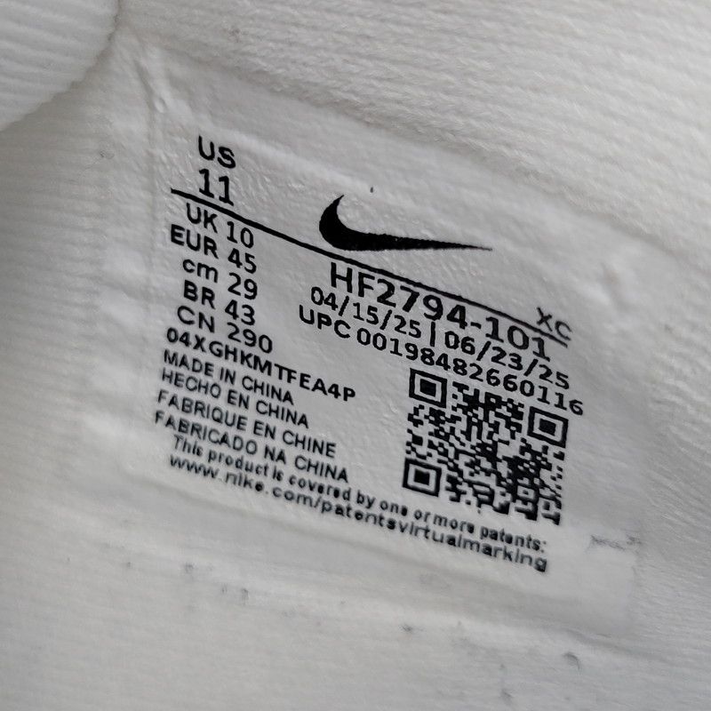 品 NIKE ナイキ JA 3 EP HF 2794-101 ジャ スニーカー シューズ 靴 160-251106-as-18-izu