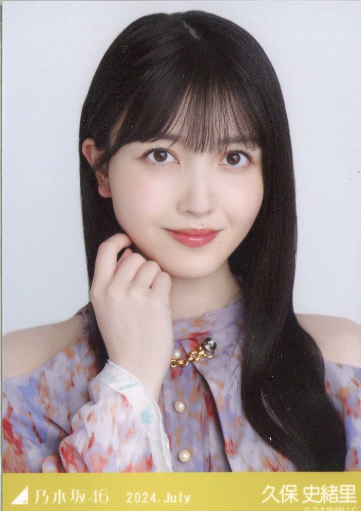 乃木坂46 WebShop限定 久保史緒里 2024.July 12thBDライブ衣装 ヨリ