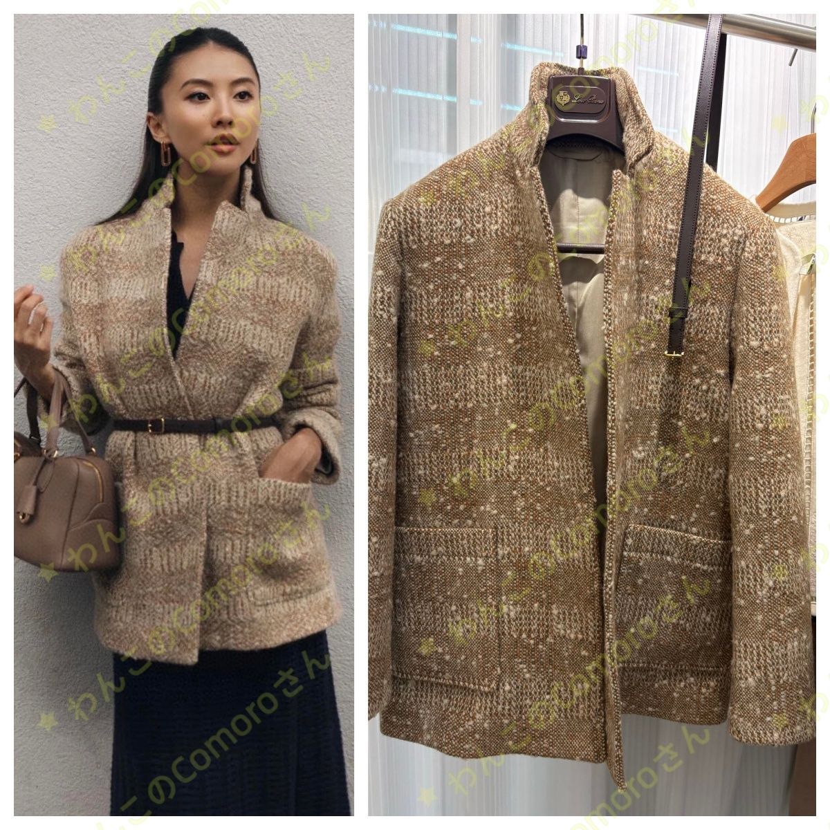 サイズS~L 送料無料 ロロピアーナ Loro Pianaレディースウール ツイード コート シルク裏地付き ブラウンミックス エレガント