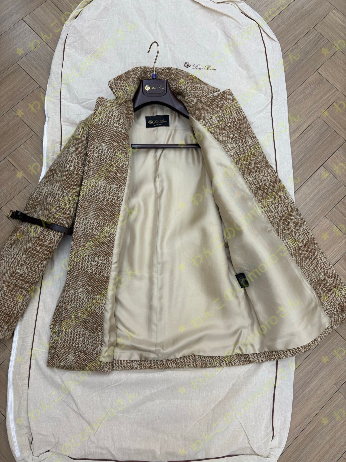 ブラウンミックス エレガント