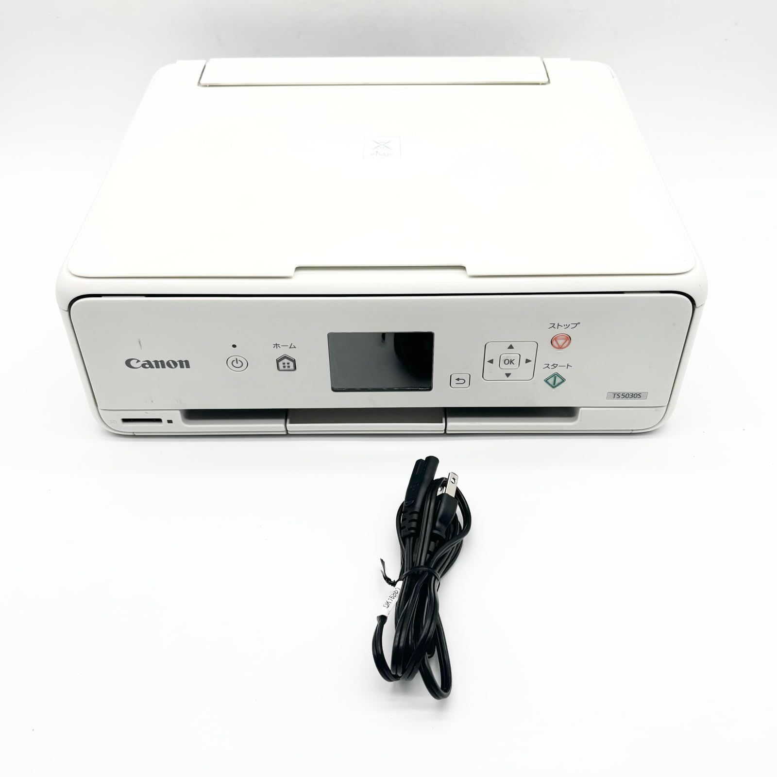 旧モデル Canon プリンター インクジェット複合機 PIXUS TS5030S ホワイト 白 1627