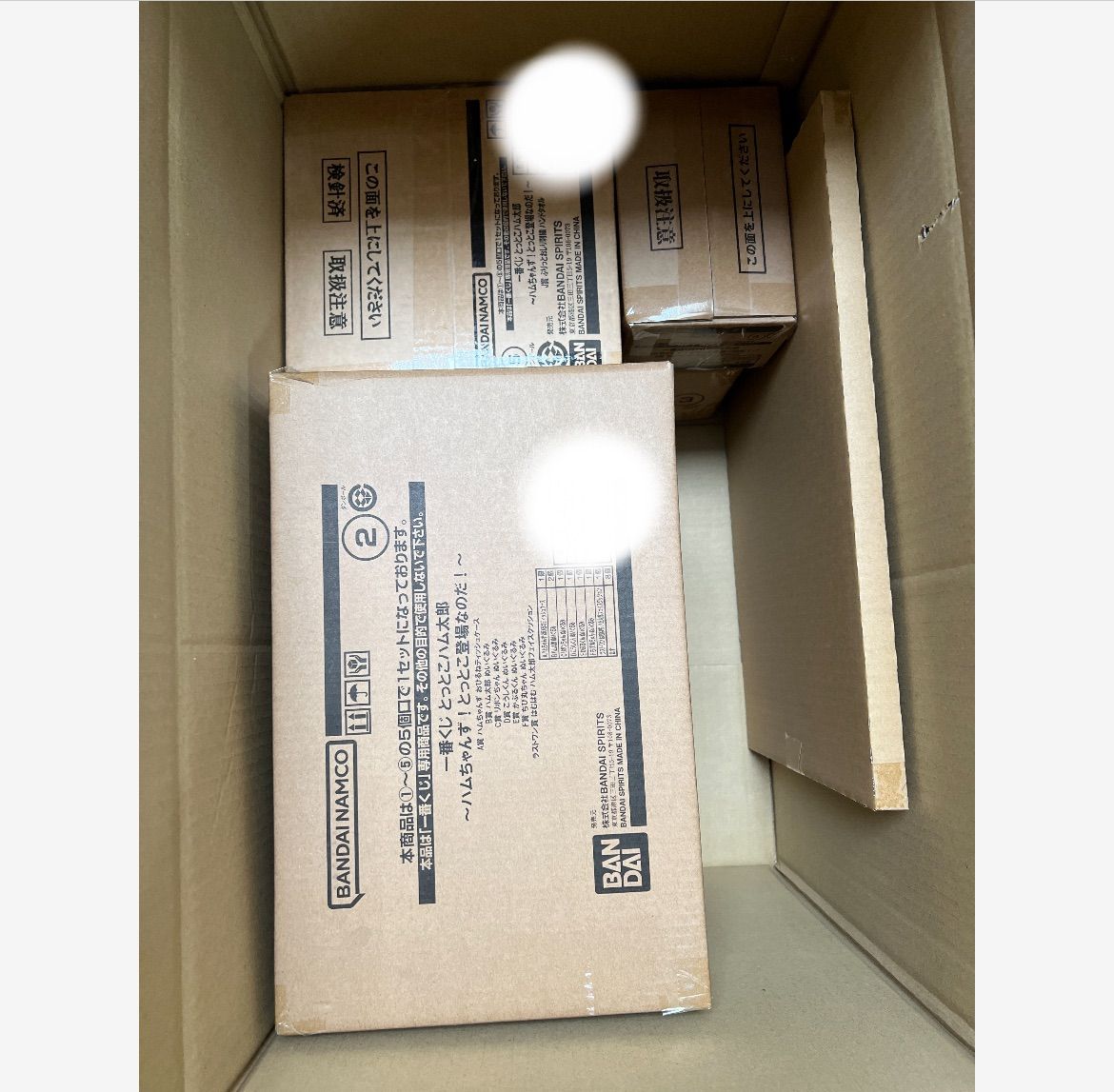 一番くじ とっとこハム太郎 ハムちゃんず！とっとこ登場なのだ！ くじフルセット 一番くじ とっとこハム太郎 ～ハムちゃんず！とっとこ登場なのだ