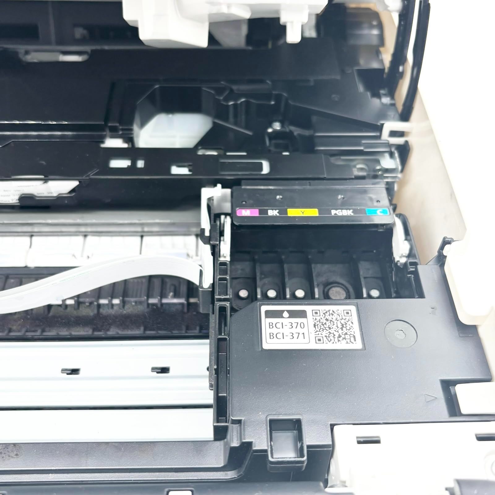  旧モデル Canon プリンター インクジェット複合機 PIXUS TS 5030 S ホワイト 白 ○1627 インクジェットプリンター プリンター 複合機本体