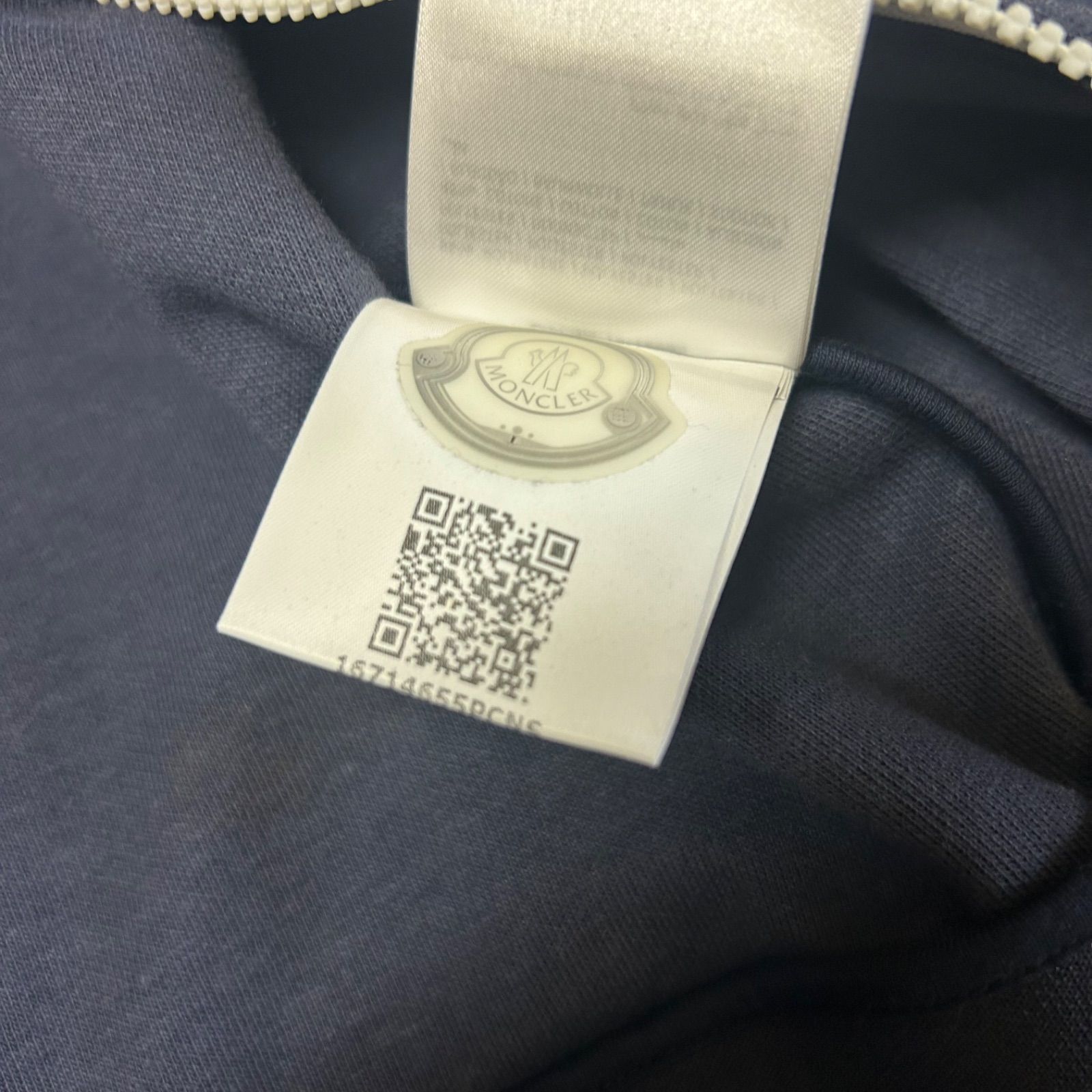 モンクレールジャージ トラックジャケットネイビーXS