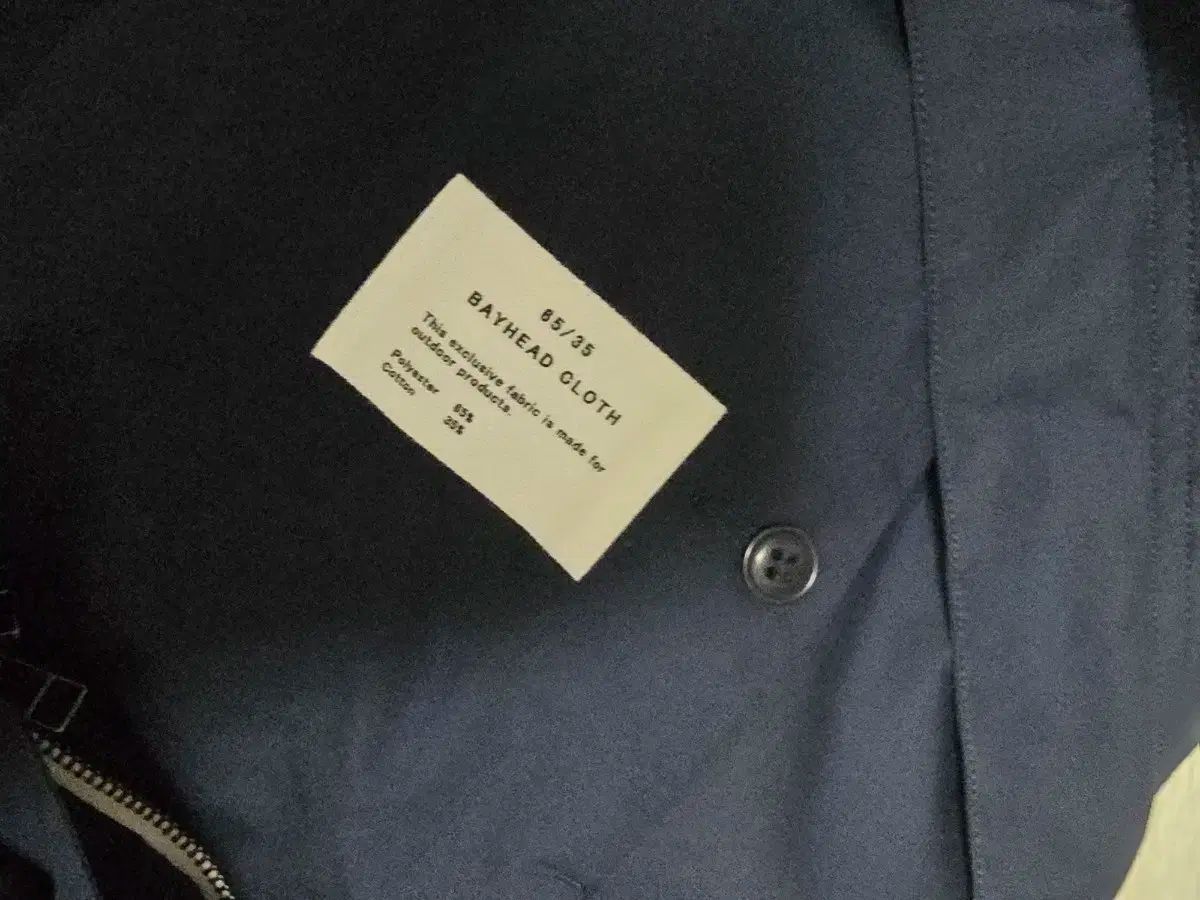 デッキ ジャケット