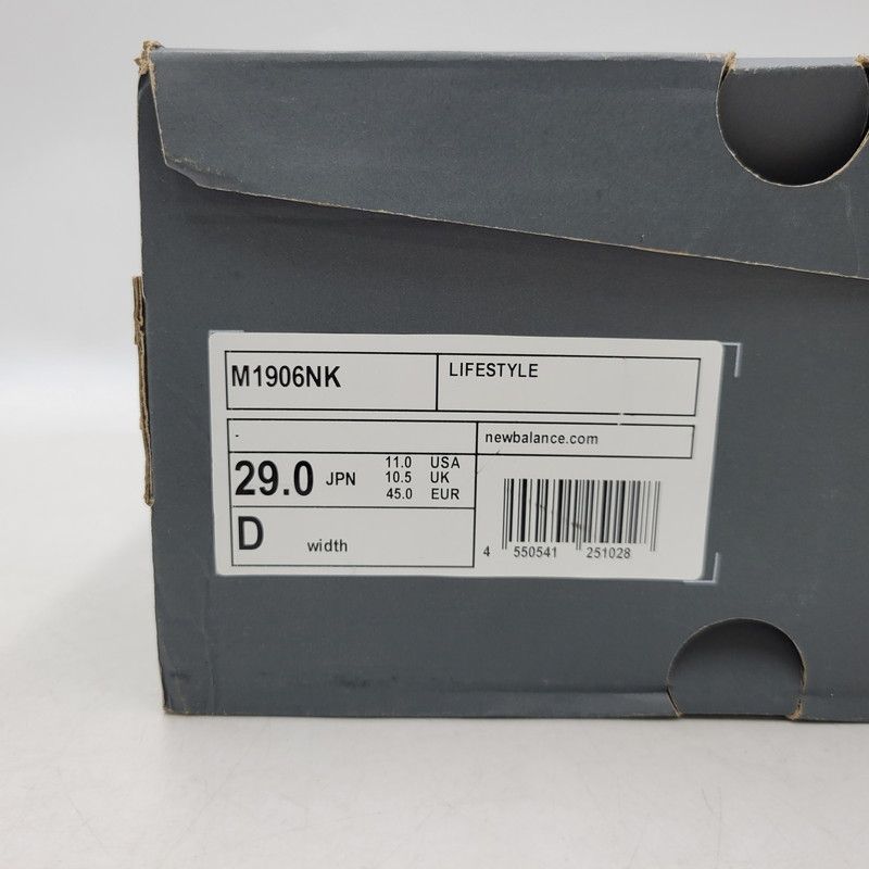 162-251106-as-19-izu