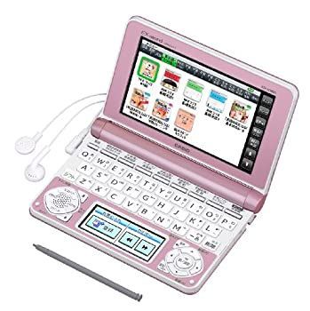 水彩画 「風の子館」遊具施設 サイズは45.5✕53cm 販売