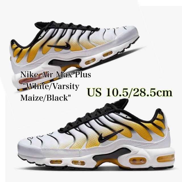 Nike Air Max Plus White|Varsity Maize|Black ナイキ エア マックス プラス DM0032-104 白28.5cm箱無し