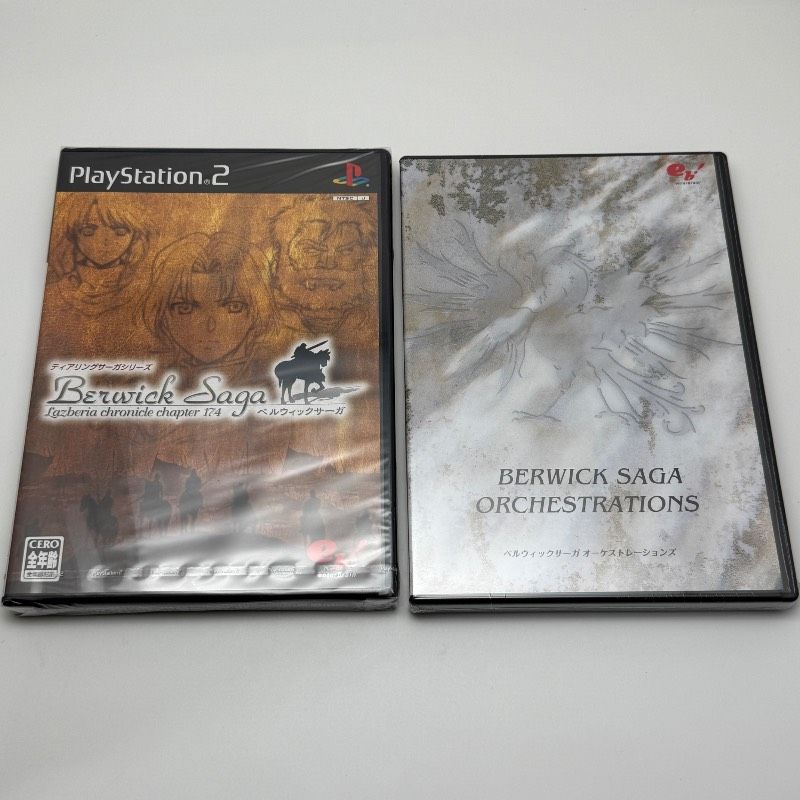 ☆希少 未使用 未開封☆PS2 ティアリングサーガシリーズ ベルウィック