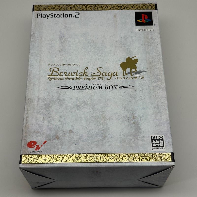 ☆希少 未使用 未開封☆PS2 ティアリングサーガシリーズ ベルウィック