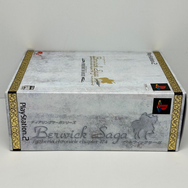 新品未開封品 PS2 ベルウィックサーガ ティアリングサーガシリーズ Amazon.co.jp: ティアリングサーガシリーズ ベルウィックサーガ(通常版