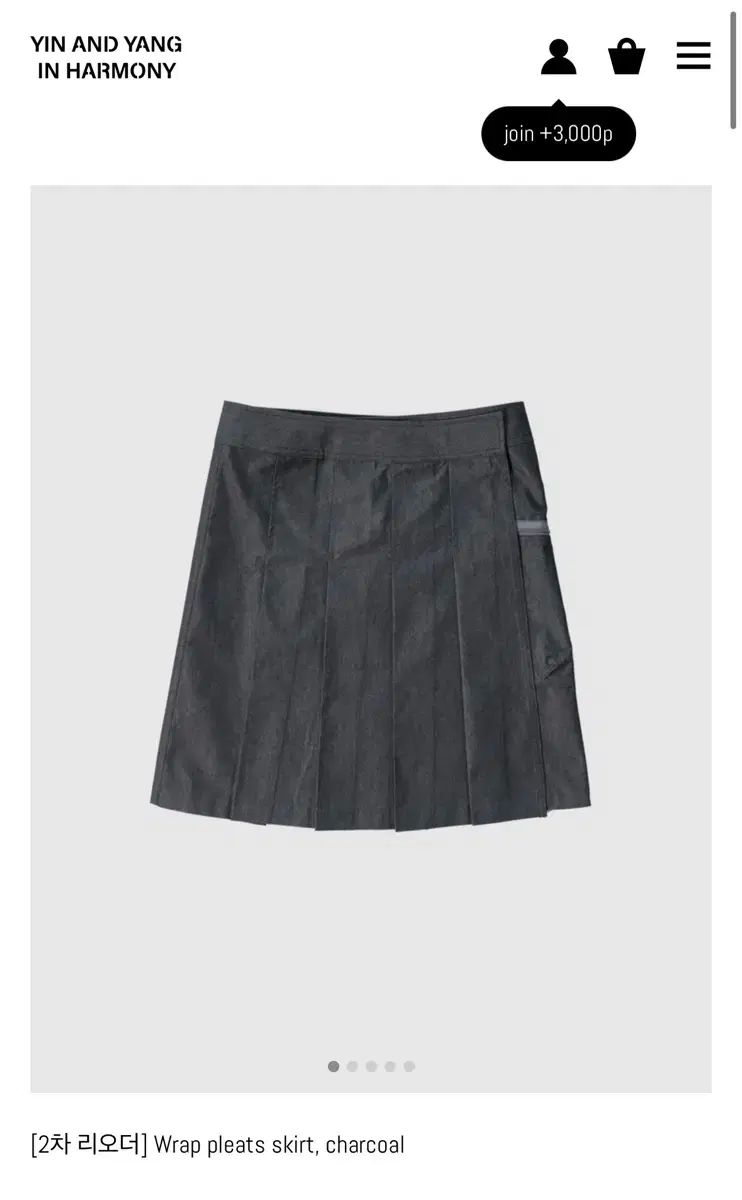 インアンドヤンインハ モーリー ラップ スカート