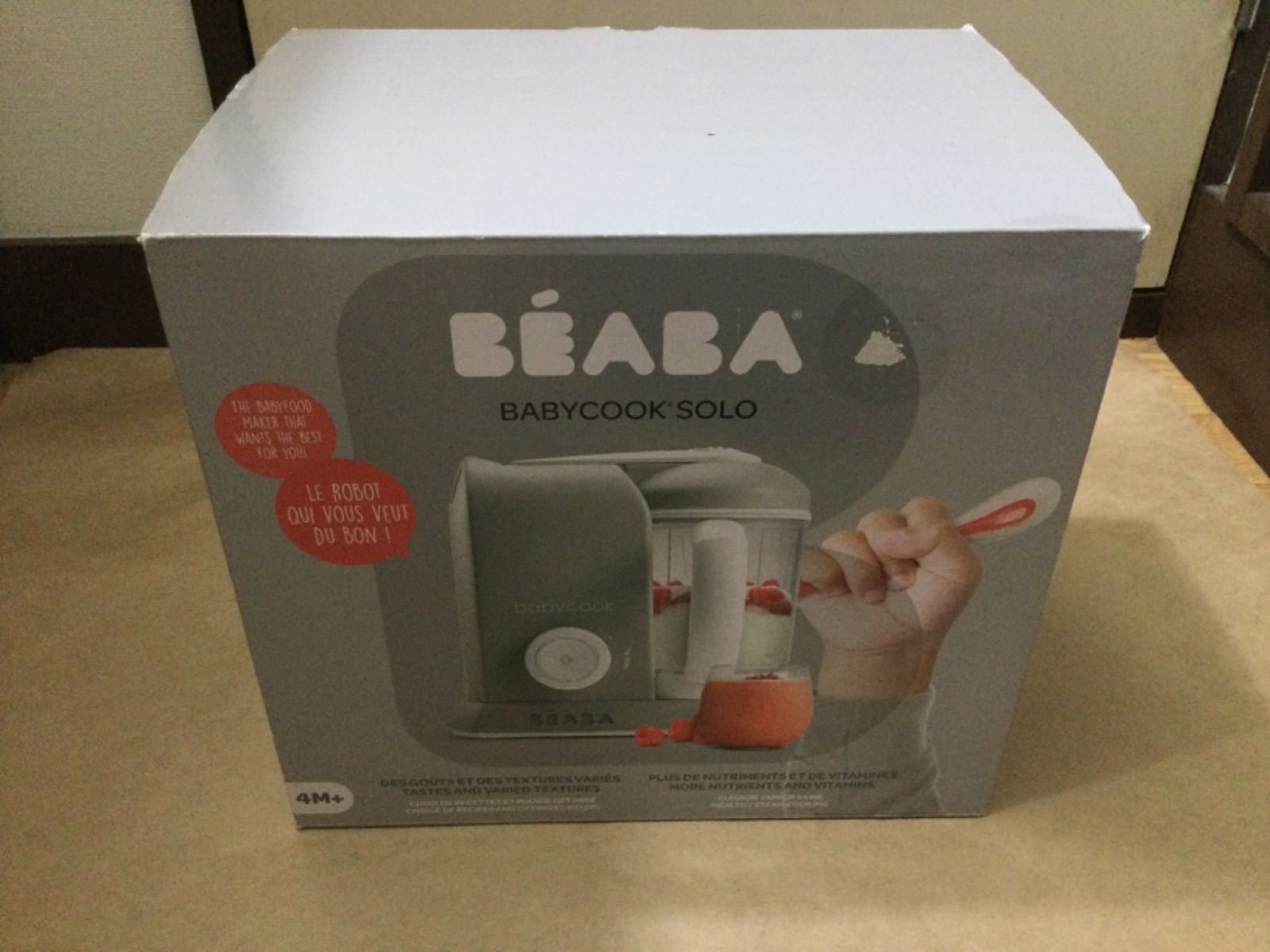 美品 BEABA ベアバ BABYCOOK SOLO グレー 離乳食 - メルカリ
