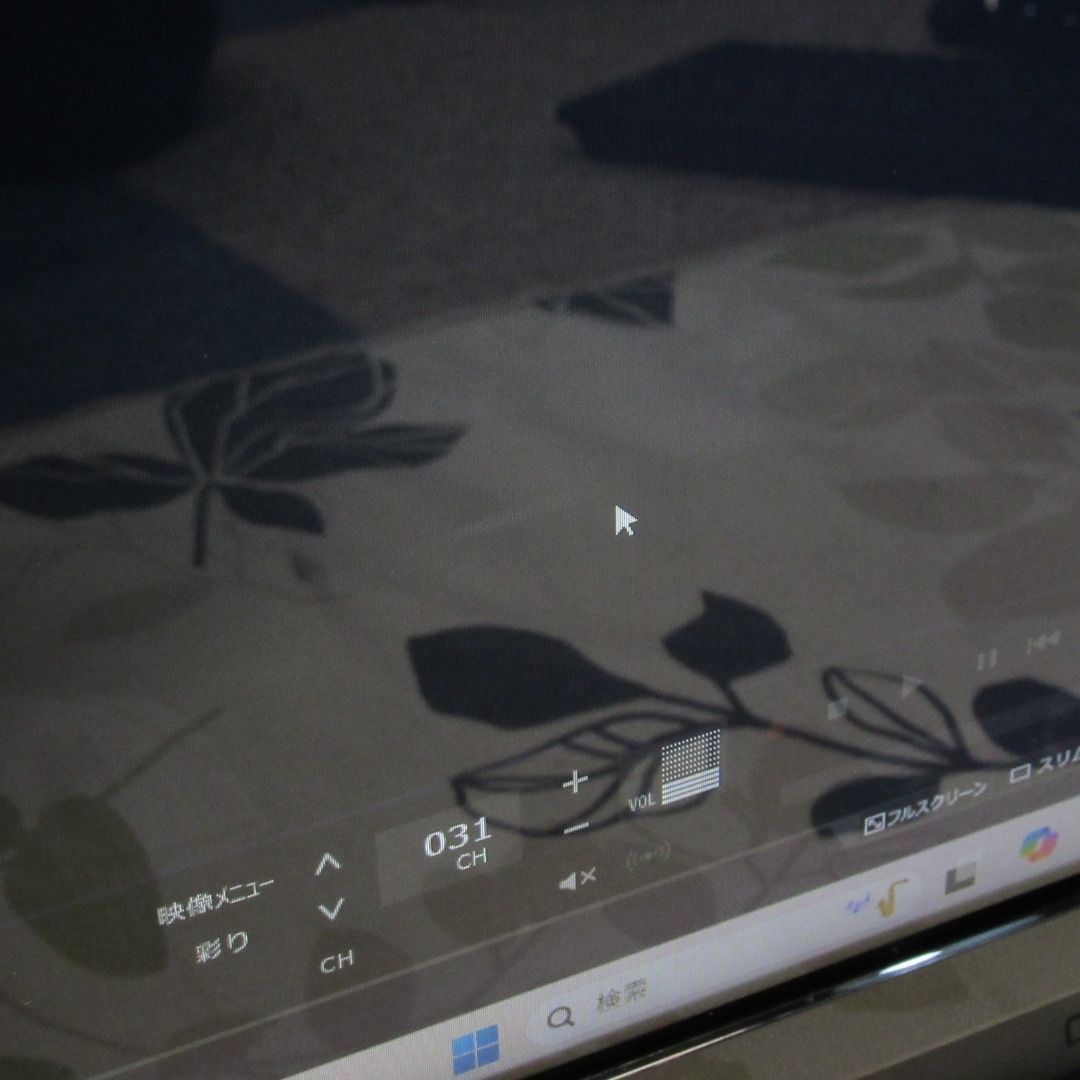 Win11公式対応8世代i7|メ16G| SSD HDD|BD|地デジBSCS WWW_MEBLE-SODAR_PL