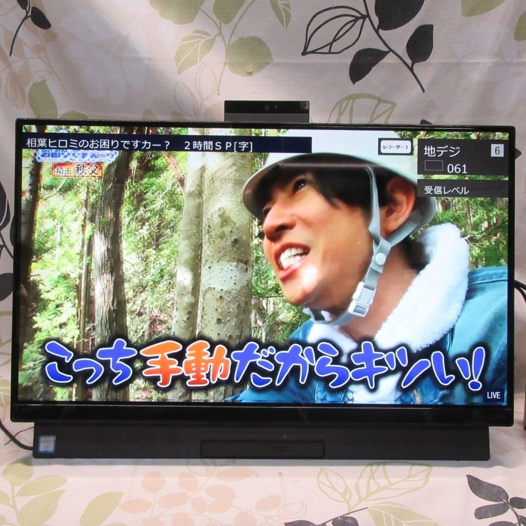 SSD HDD|BD|地デジBSCS