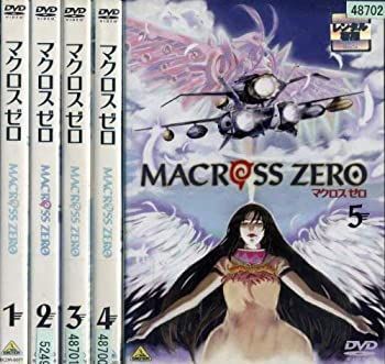 非常に良い】マクロス ゼロ 全5巻セット [マーケットプレイス DVD