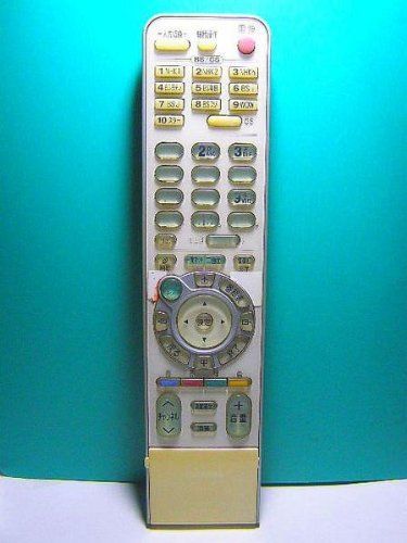 非常に良い」東芝 デジタルテレビリモコン CT-90219 【公式通販】