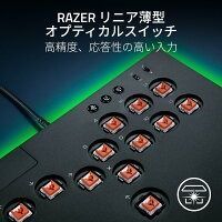 PS ライセンス商品 Razer レイザー Kitsune 5 PC 用 薄型 レバーレス アーケードコントローラー Chroma RGB アケコン