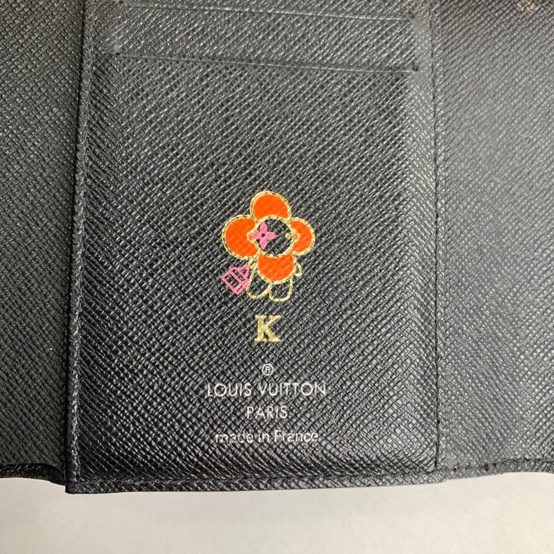 エピ ポルトフォイユツイスト