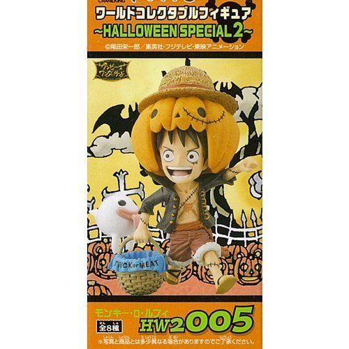 非常に良い」ワンピース ワールドコレクタブルフィギュア HALLOWEEN 