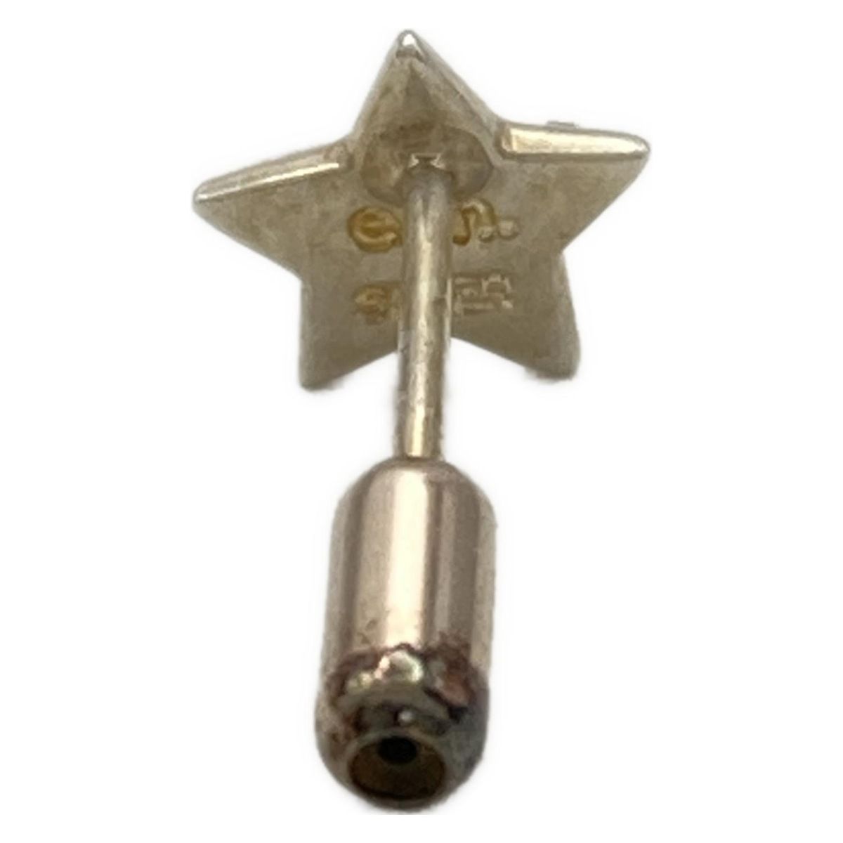 e.m. イーエム ピアス - シルバー ピアス 片側 |スター 星