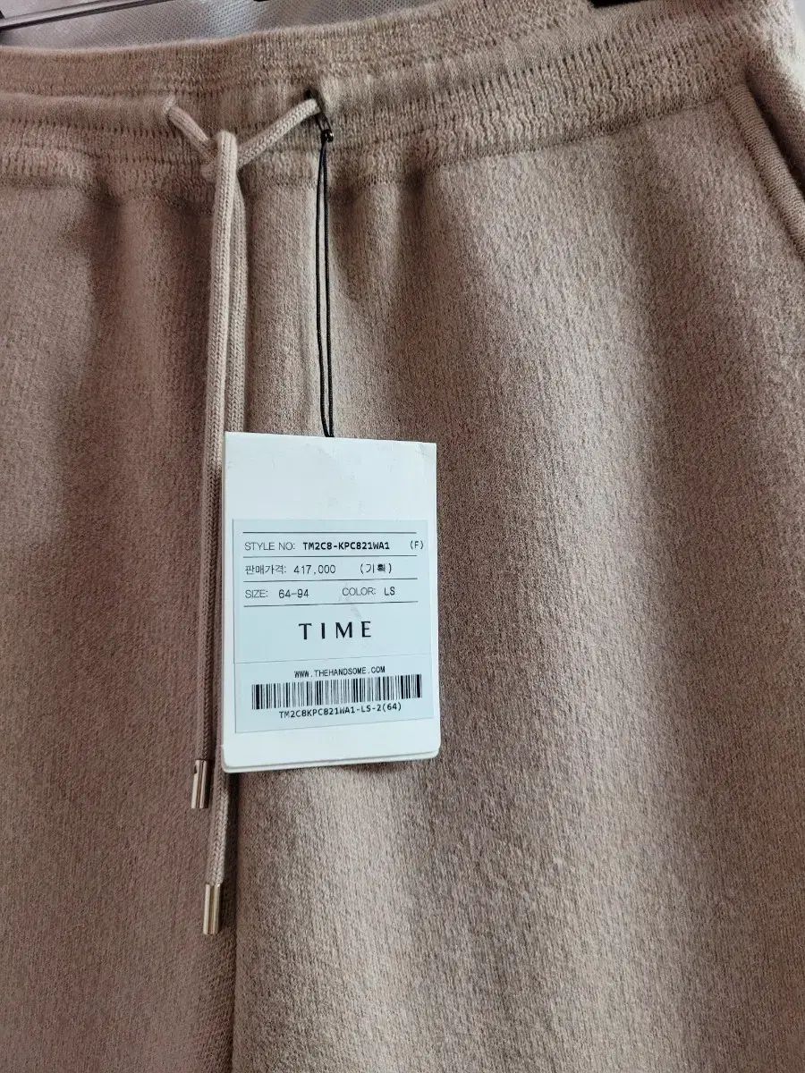 TIME ウール ニット パンツ ライトセピア The HANDSOME