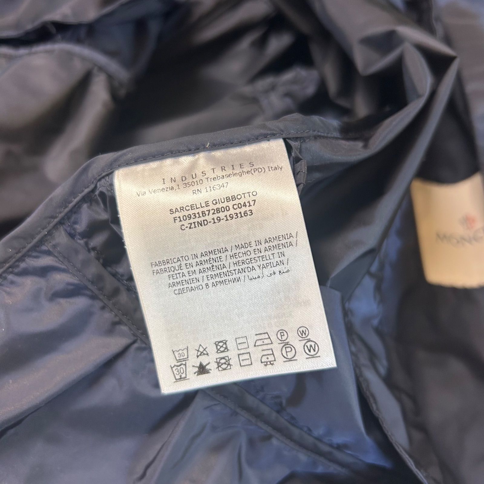 MONCLER モンクレールナイロンジャケットコートサルセルネイビー1