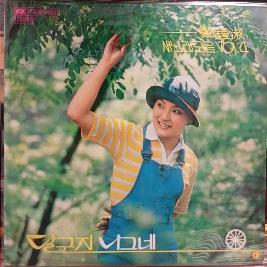 チョン ジョンスク LP 78 初年度 新曲コレクション Vol 4 CD NM