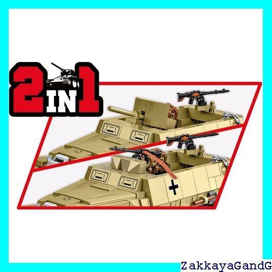  COBI ハーフトラック Sd Kfz 251 116 その他 ミニカー