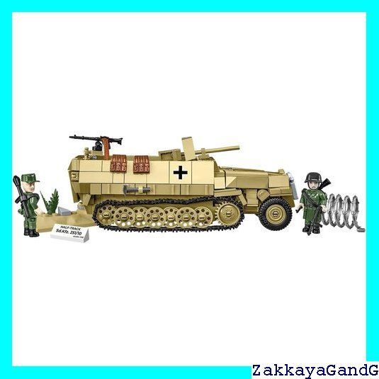 ハーフトラック Sd