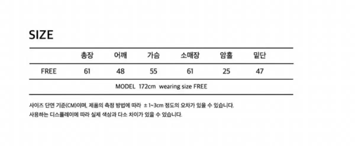 ドット ジップアップ フード ブラック